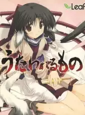 Utawarerumono