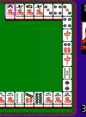 Sanguo Chunqiu: Sichuan Sheng