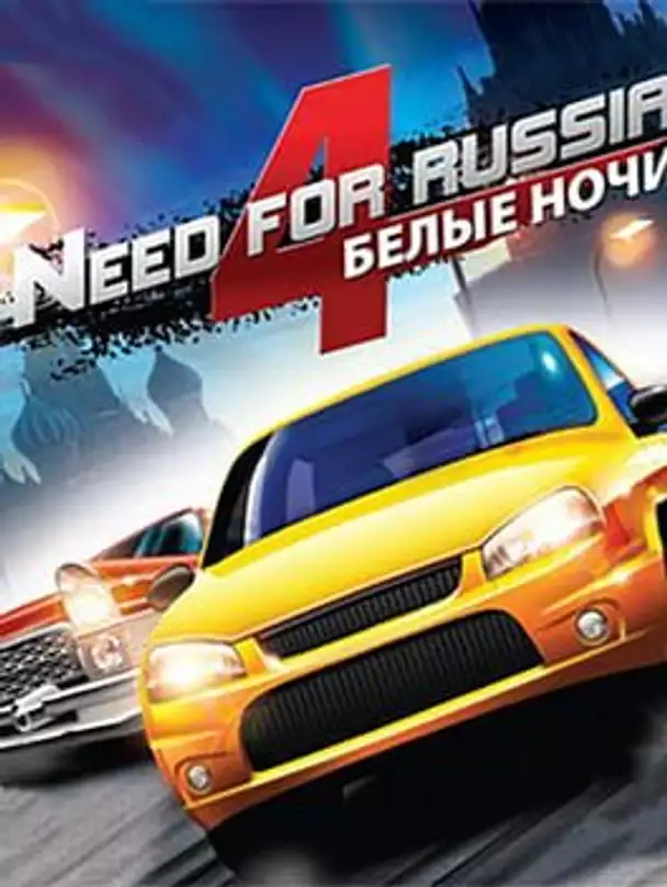 Need for Russia 4: Moscow Nights