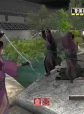 Hissatsu Ura-Kagyou