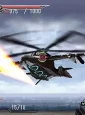 Dirge of Cerberus Lost Episode: Final Fantasy VII
