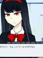 Tsumannai