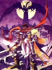 Brandish