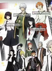 Bungo Stray Dogs: Tales of the Lost
