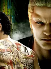 Yakuza Kiwami 2