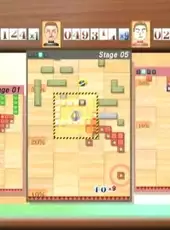 MaBoShi: The Three Shape Arcade