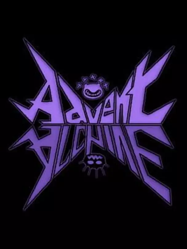 Advent/Archive