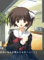 Tenshi no Inai 12-gatsu