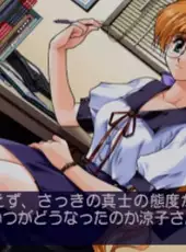 Pia Carrot he Youkoso!! 2
