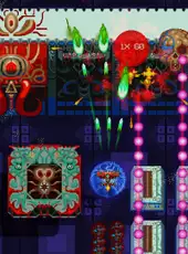1917: The Alien Invasion DX