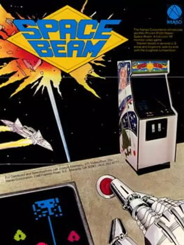 Space Beam