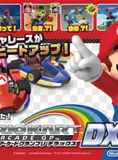 Mario Kart Arcade GP DX