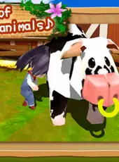 Twins of the Pasture