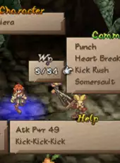 SaGa Frontier 2