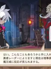 Disgaea 3: Absence of Justice