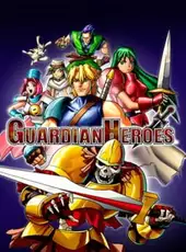 Guardian Heroes