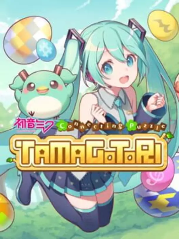 Hatsune Miku Connecting Puzzle Tamagotori
