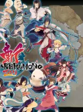 Utawarerumono: Zan