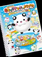 Tamagopanda no Muchuu Land ni Youkoso!: Waku-waku Taiken Stamp Rally 100