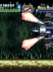 Rapid Reload