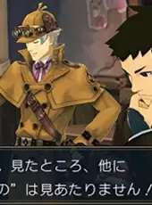 The Great Ace Attorney 2: Resolve