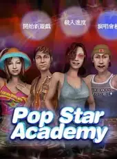 Pop Star Academy
