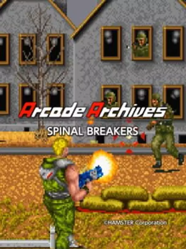 Arcade Archives: Spinal Breakers