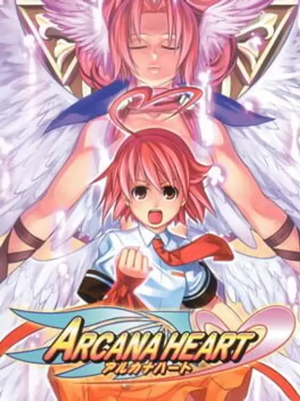 Arcana Heart