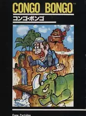 Congo Bongo