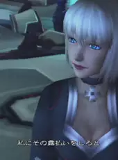 Xenosaga Episode II: Jenseits von Gut und Böse