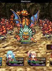 Liege Dragon