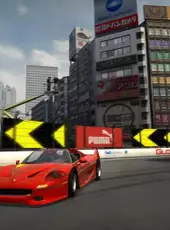 Project Gotham Racing 3