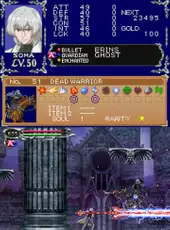 Castlevania: Dawn of Sorrow