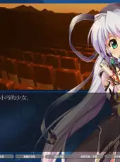 Planetarian HD