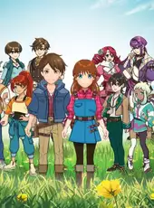 Harvest Moon: The Winds of Anthos