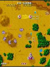 Arcade Archives: Terra Cresta