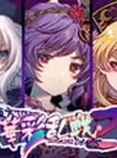 Touhou Blooming Chaos 2: Chara Pack 3