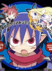 Disgaea: Hour of Darkness