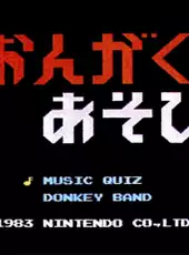 Donkey Kong no Ongaku Asobi