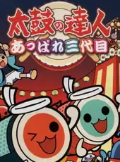 Taiko no Tatsujin: Appare Sandaime