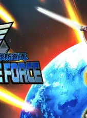 Earth Defense Force 5