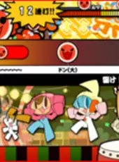 Taiko no Tatsujin: Tobikkiri! Anime Special