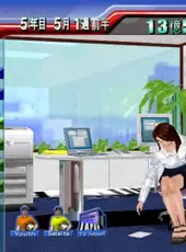 SakaTsuku Tokudaigou 2: J. League Pro Soccer Club wo Tsukurou!