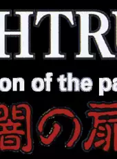 Nightruth #01: Yami no Tobira