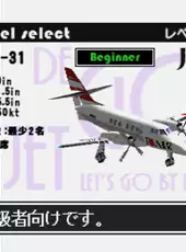 Jet de GO! Let's Go By Airliner