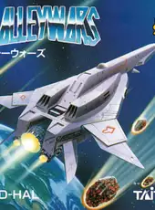 Halley Wars