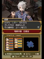 Dengeki Gakuen RPG: Cross of Venus