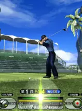 Sega Golf Club: Network Pro Tour