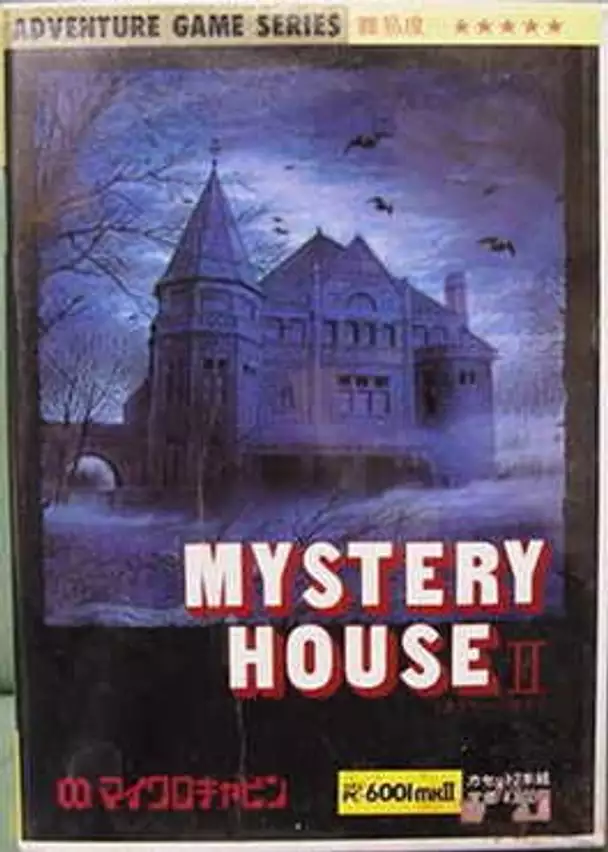 Mystery House II