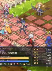 Disgaea 5: Alliance of Vengeance